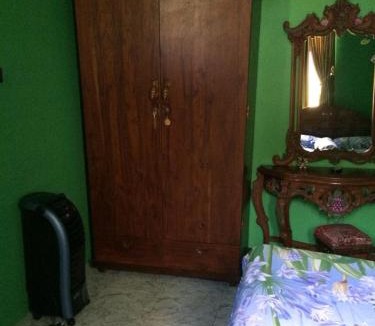 Cijulang House | Fidigri Homestay