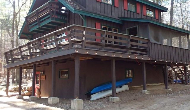 Enjoy all the Adirondacks have to offer!